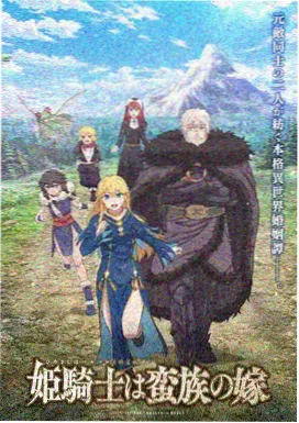 星空无限传媒电影资讯：动画制作流程解析